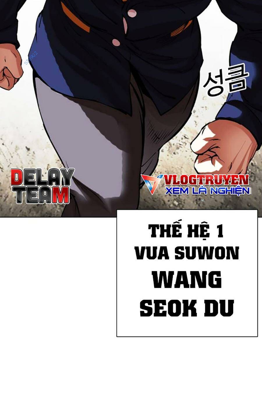 Hoán Đổi Diệu Kỳ Chapter 492 - Trang 235