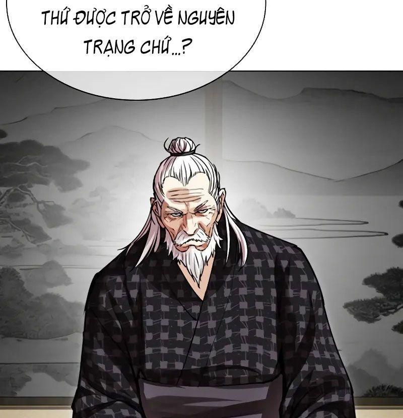 Hoán Đổi Diệu Kỳ Chapter 524 - Trang 21