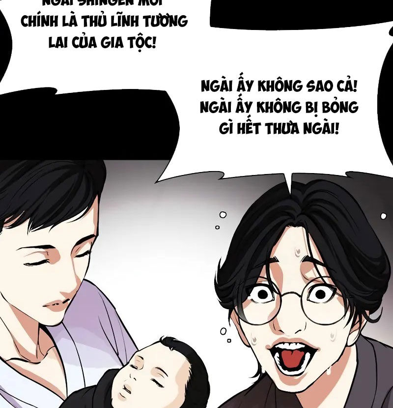 Hoán Đổi Diệu Kỳ Chapter 523 - Trang 184