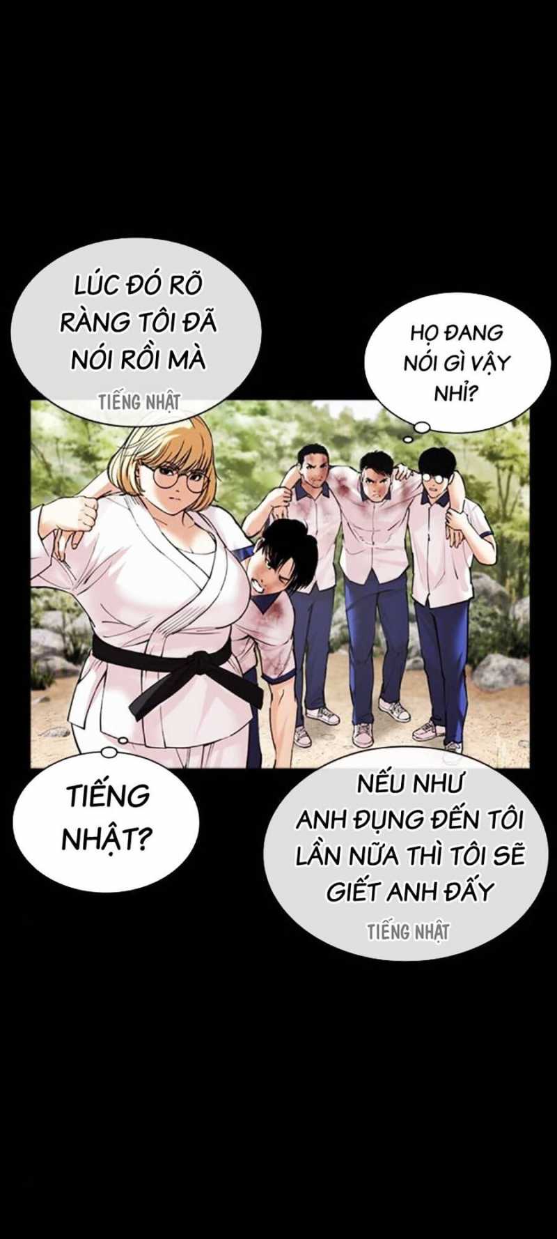 Hoán Đổi Diệu Kỳ Chapter 484 - Trang 26