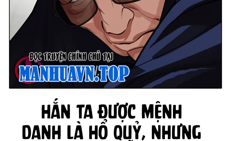 Hoán Đổi Diệu Kỳ Chapter 522 - Trang 92