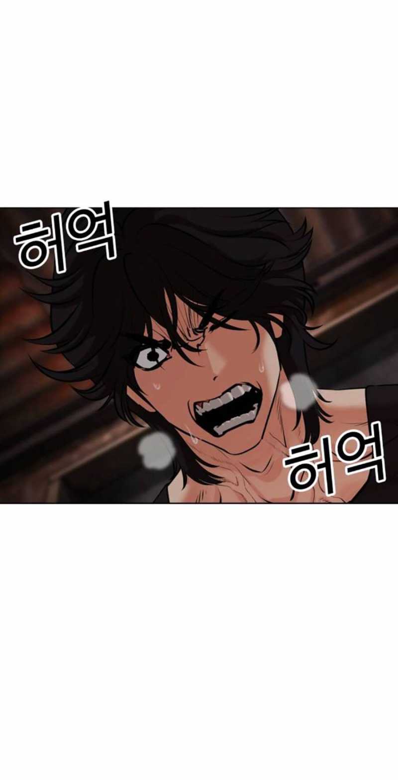 Hoán Đổi Diệu Kỳ Chapter 486 - Trang 93