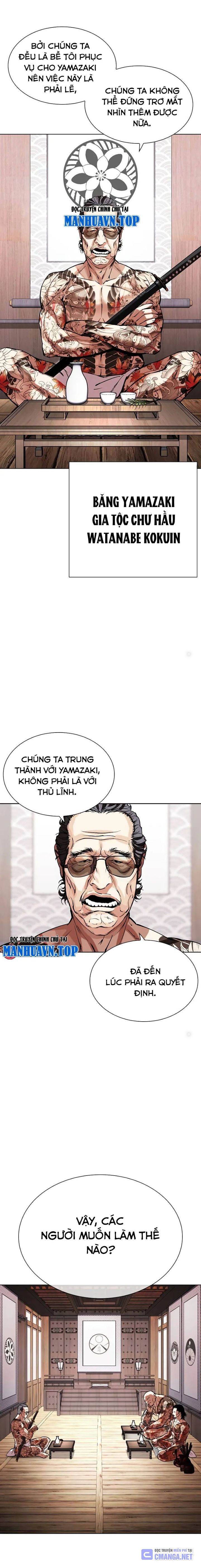 Hoán Đổi Diệu Kỳ Chapter 521 - Trang 12