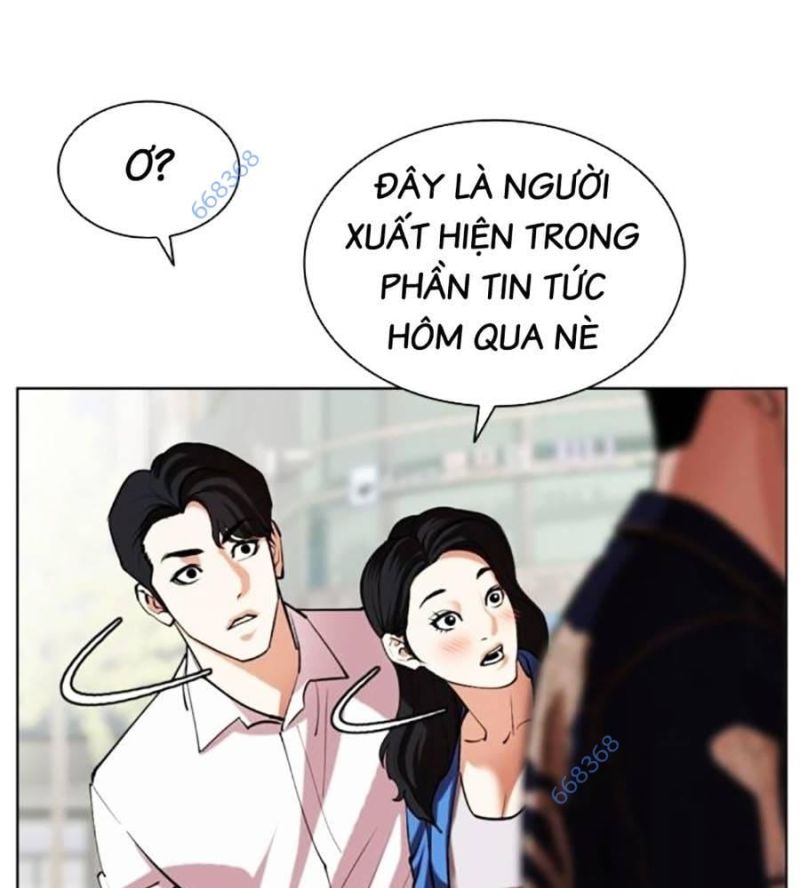 Hoán Đổi Diệu Kỳ Chapter 517 - Trang 6