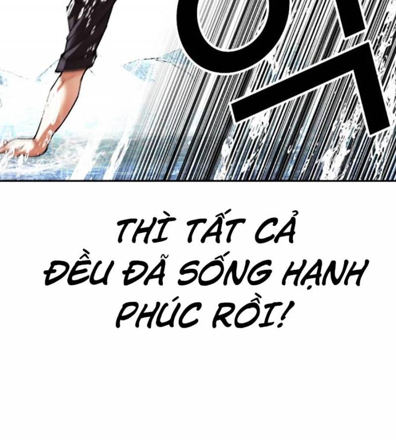 Hoán Đổi Diệu Kỳ Chapter 509 - Trang 114