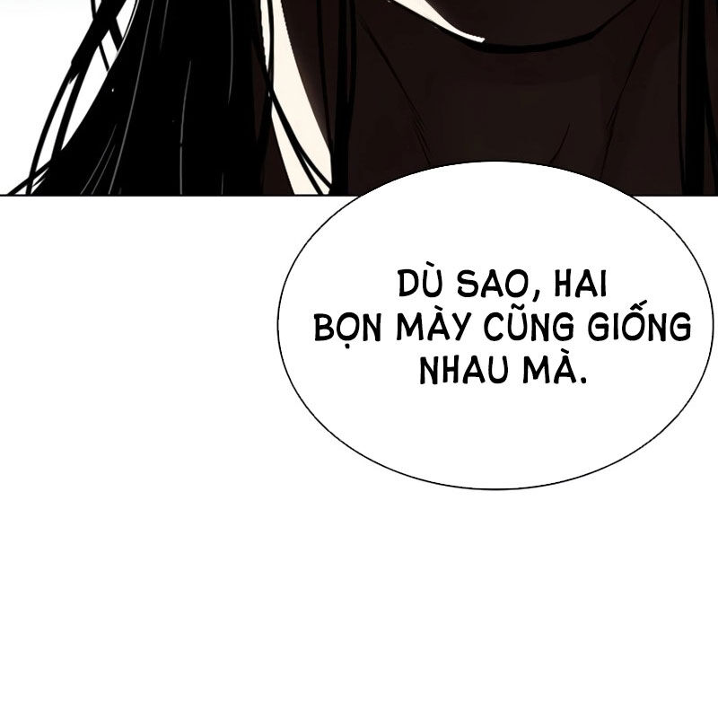 Hoán Đổi Diệu Kỳ Chapter 526 - Trang 119