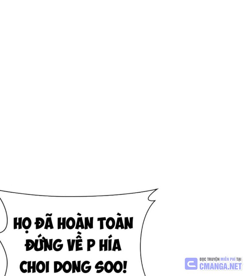 Hoán Đổi Diệu Kỳ Chapter 516 - Trang 95