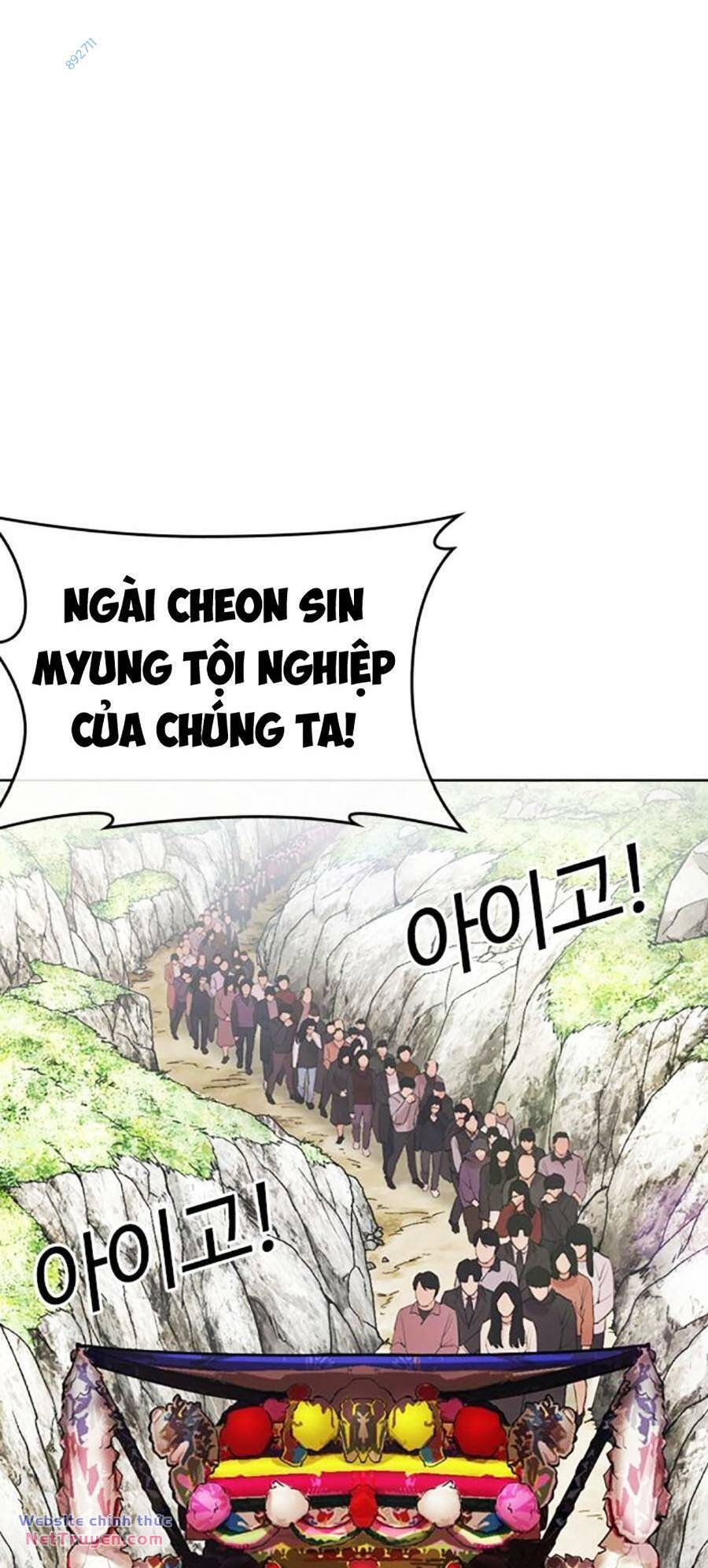 Hoán Đổi Diệu Kỳ Chapter 496 - Trang 73