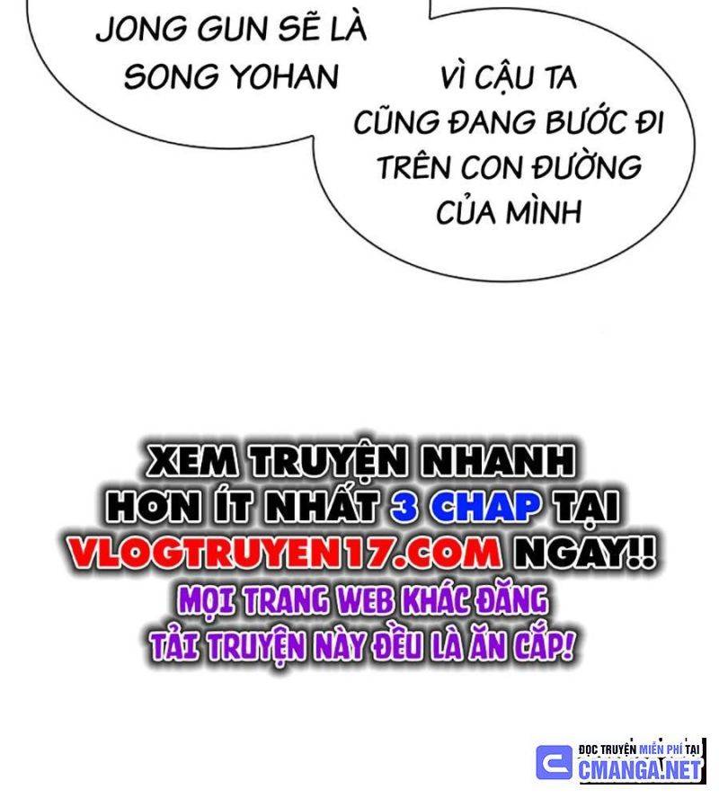 Hoán Đổi Diệu Kỳ Chapter 510 - Trang 89