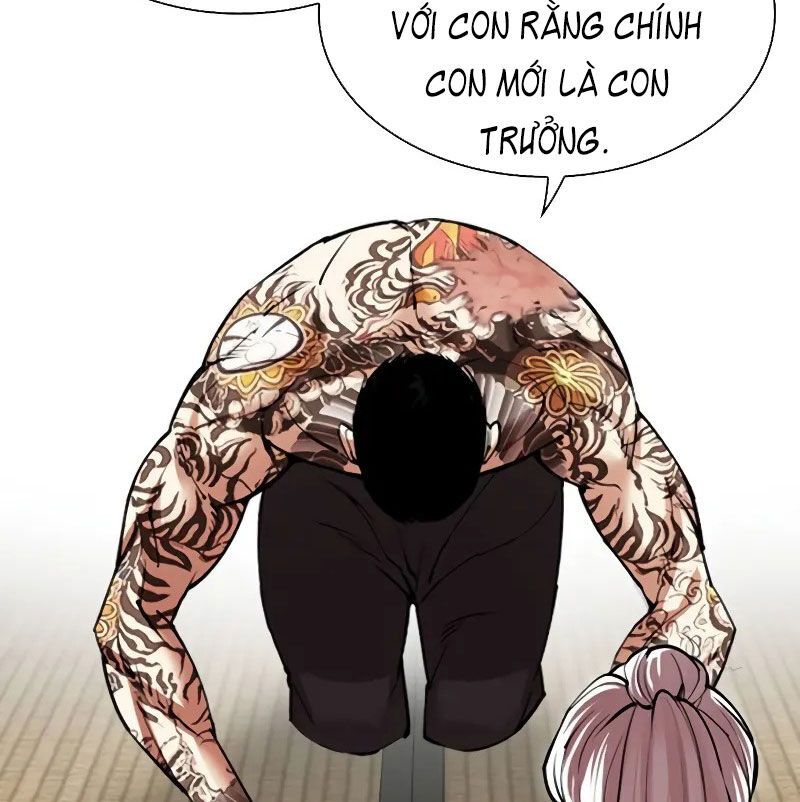 Hoán Đổi Diệu Kỳ Chapter 524 - Trang 11