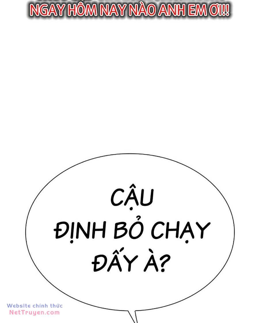 Hoán Đổi Diệu Kỳ Chapter 495 - Trang 20