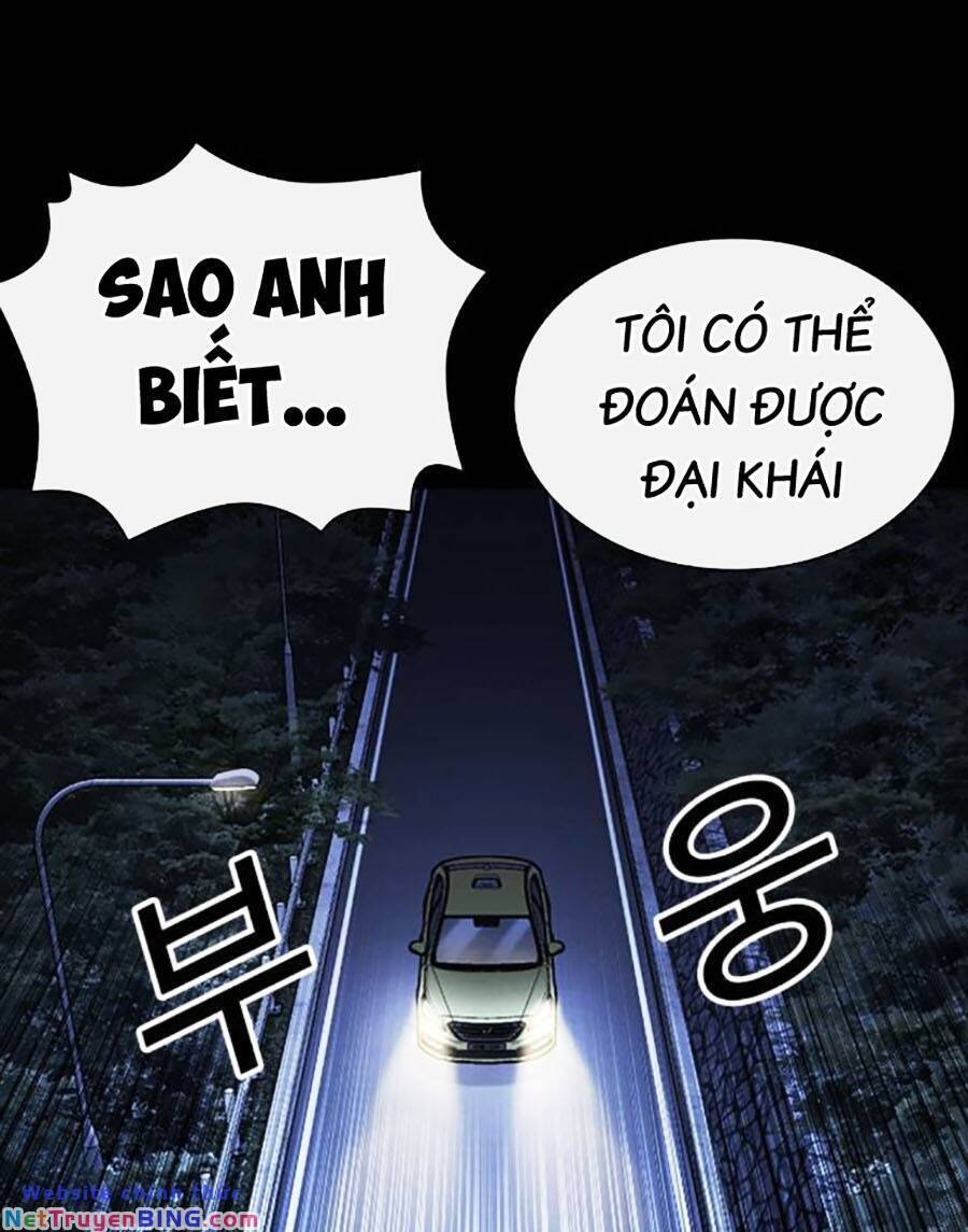 Hoán Đổi Diệu Kỳ Chapter 482 - Trang 90