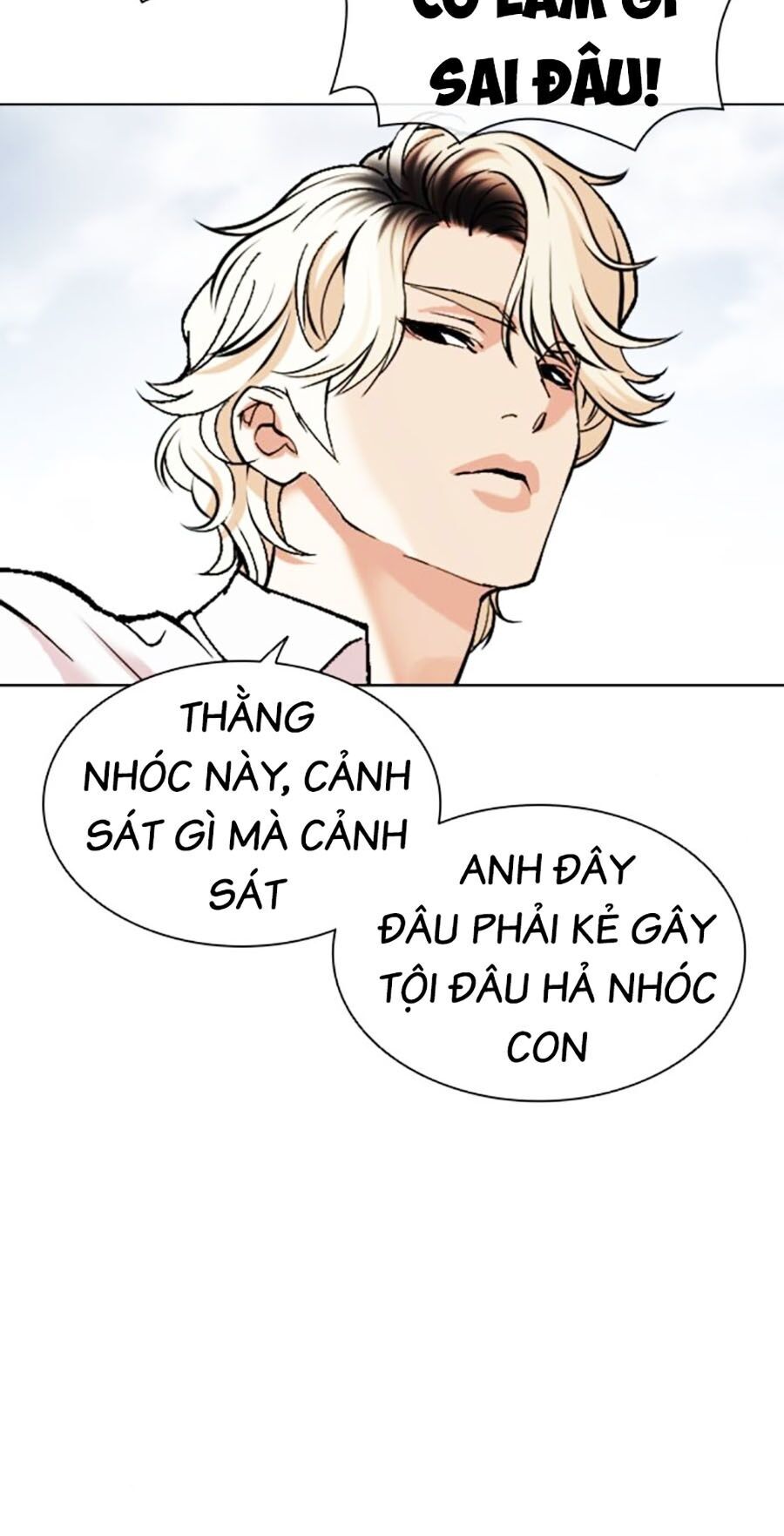 Hoán Đổi Diệu Kỳ Chapter 481 - Trang 84