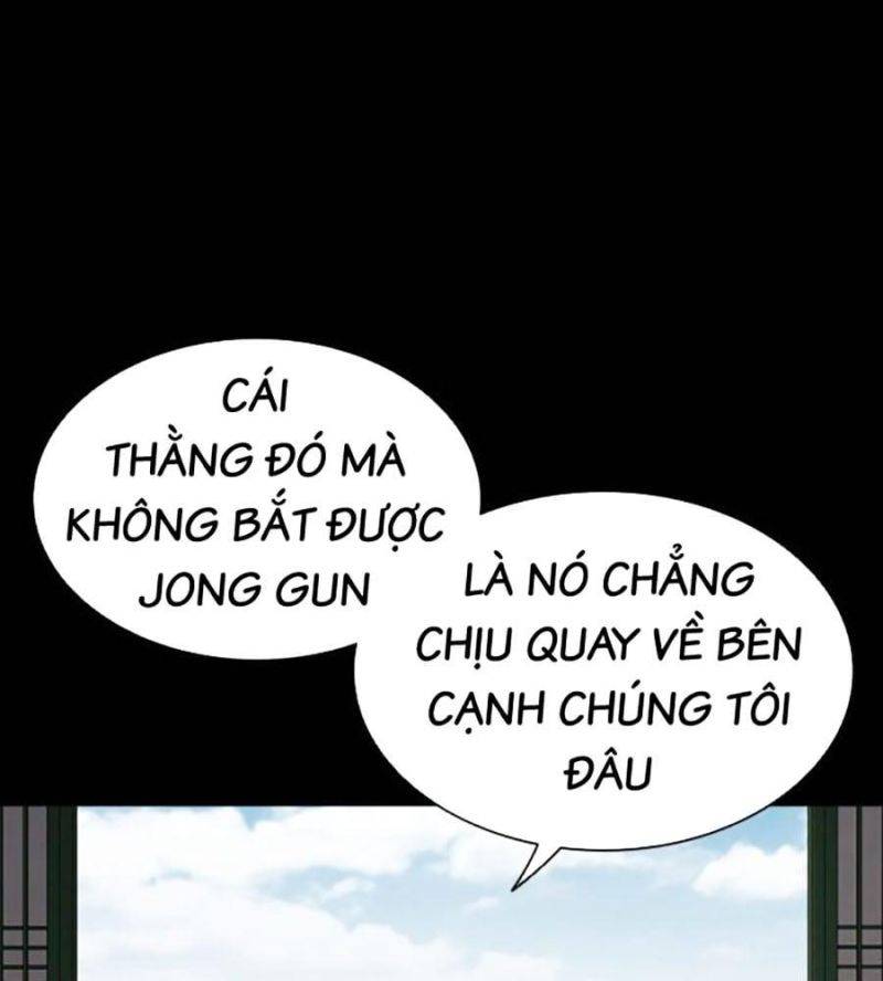 Hoán Đổi Diệu Kỳ Chapter 507 - Trang 153