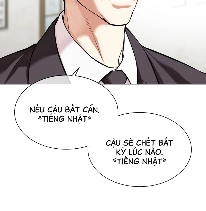 Hoán Đổi Diệu Kỳ Chapter 527 - Trang 54