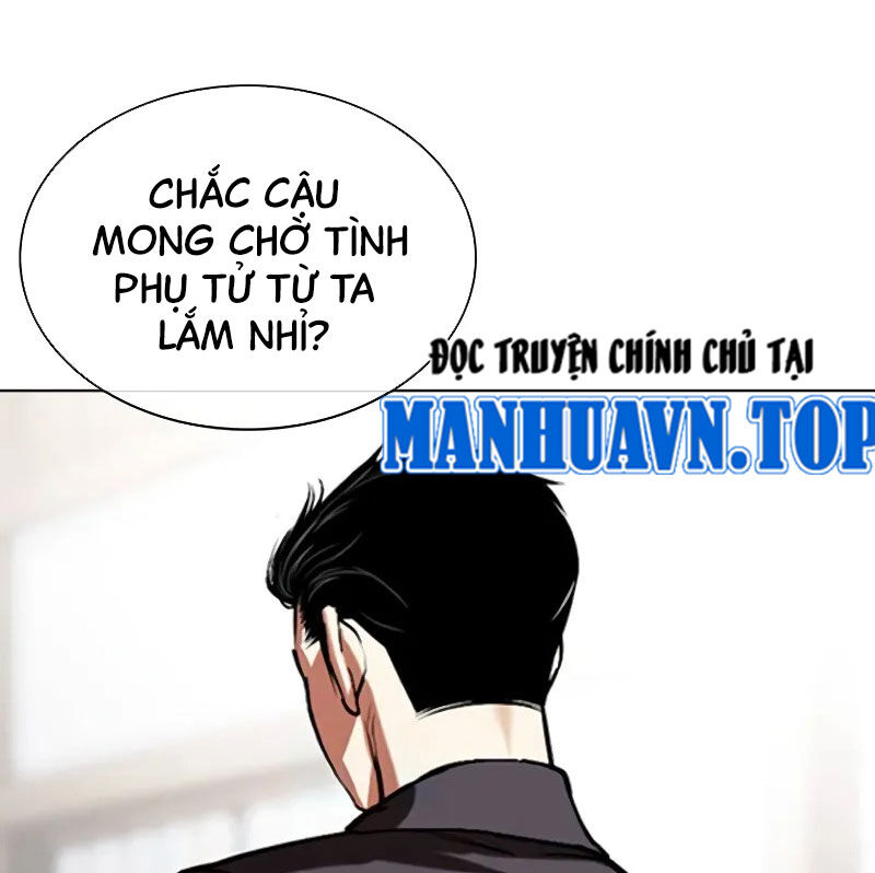 Hoán Đổi Diệu Kỳ Chapter 523 - Trang 20