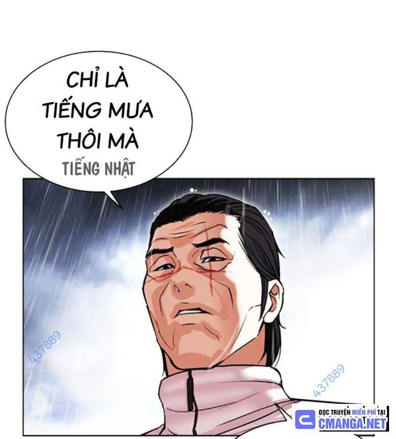 Hoán Đổi Diệu Kỳ Chapter 508 - Trang 20