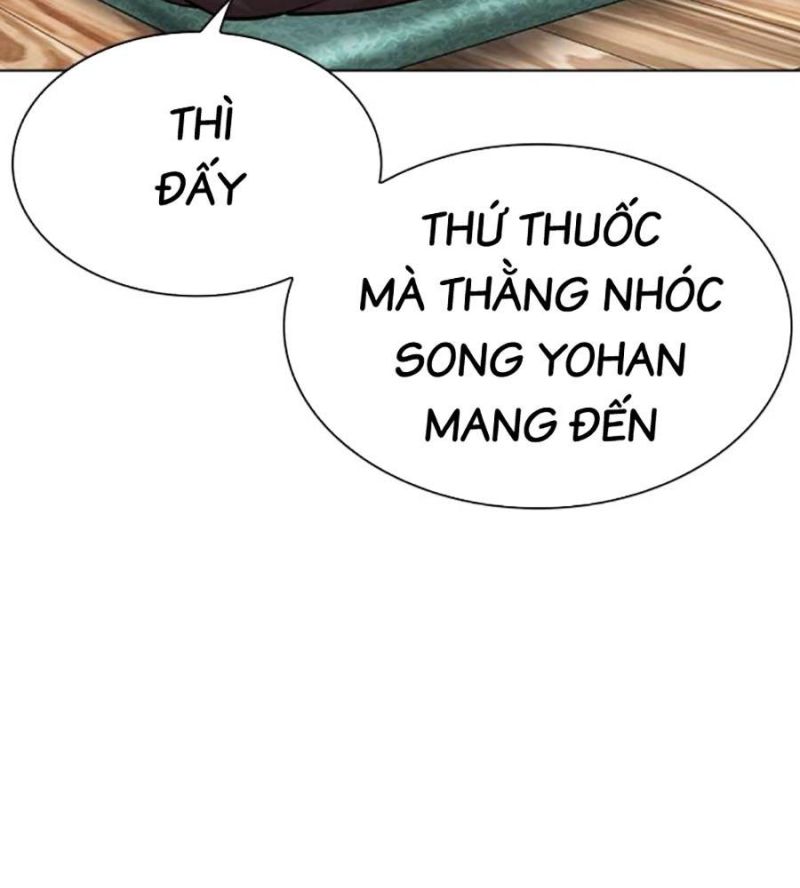 Hoán Đổi Diệu Kỳ Chapter 517 - Trang 106