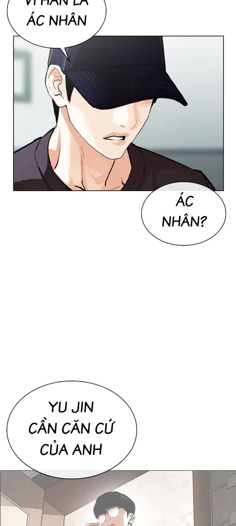 Hoán Đổi Diệu Kỳ Chapter 519 - Trang 115