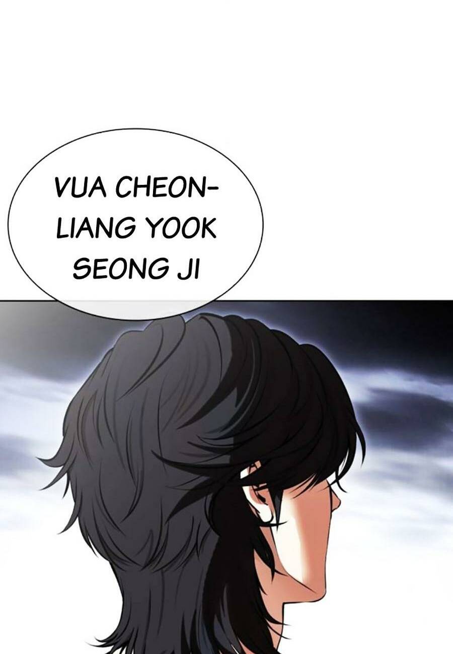 Hoán Đổi Diệu Kỳ Chapter 491 - Trang 3