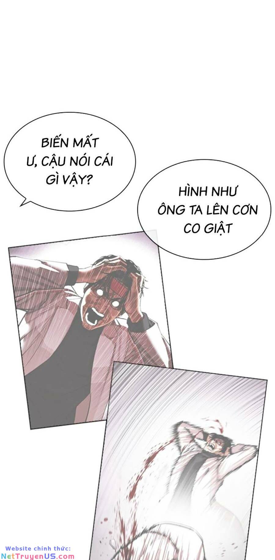 Hoán Đổi Diệu Kỳ Chapter 471 - Trang 7