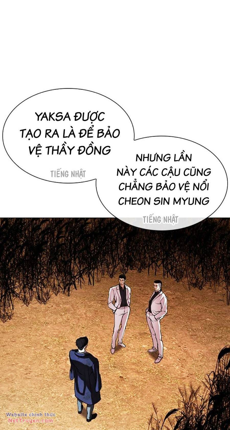 Hoán Đổi Diệu Kỳ Chapter 496 - Trang 157