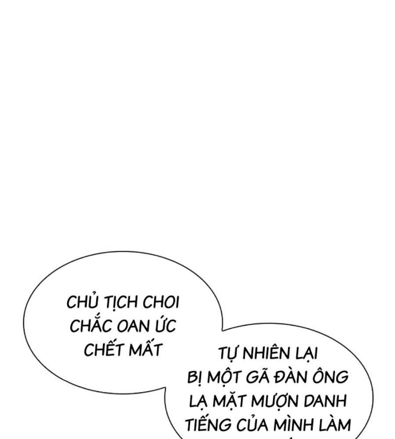 Hoán Đổi Diệu Kỳ Chapter 516 - Trang 21