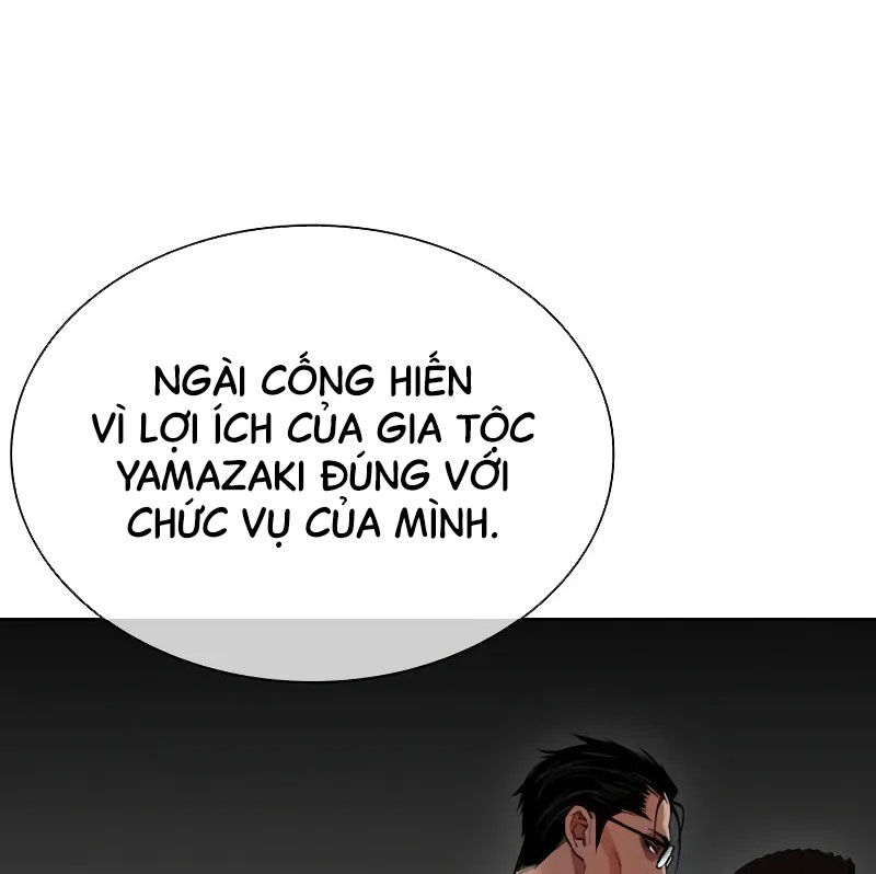 Hoán Đổi Diệu Kỳ Chapter 523 - Trang 101