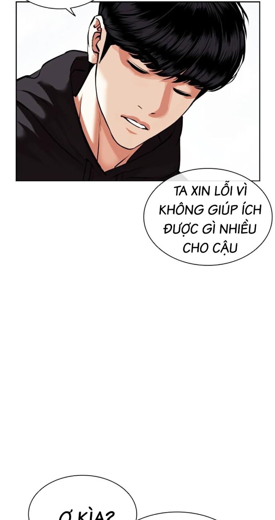 Hoán Đổi Diệu Kỳ Chapter 479 - Trang 58