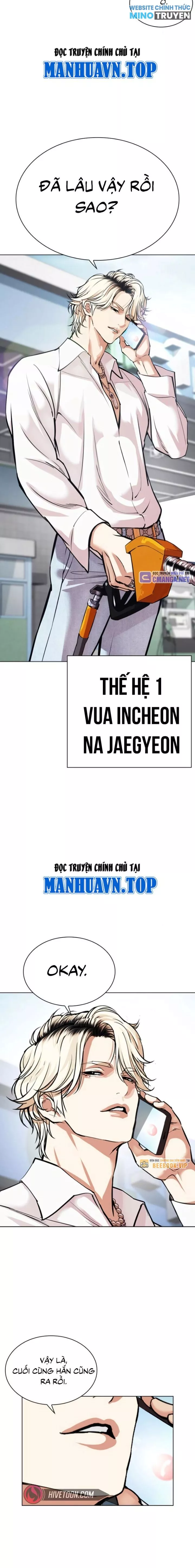 Hoán Đổi Diệu Kỳ Chapter 530 - Trang 25