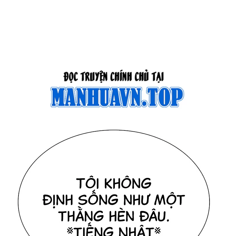 Hoán Đổi Diệu Kỳ Chapter 527 - Trang 57