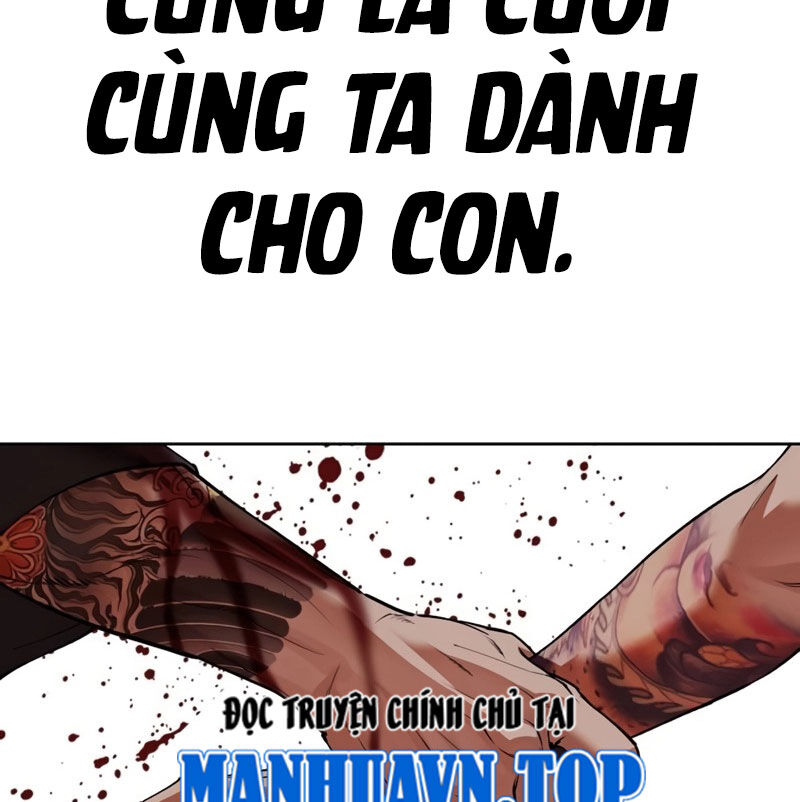 Hoán Đổi Diệu Kỳ Chapter 526 - Trang 245