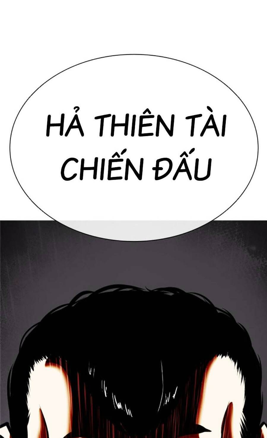 Hoán Đổi Diệu Kỳ Chapter 475 - Trang 5