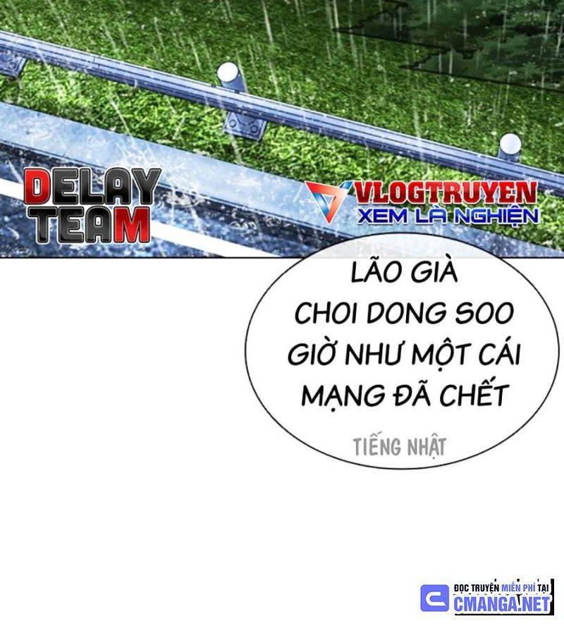 Hoán Đổi Diệu Kỳ Chapter 506 - Trang 275