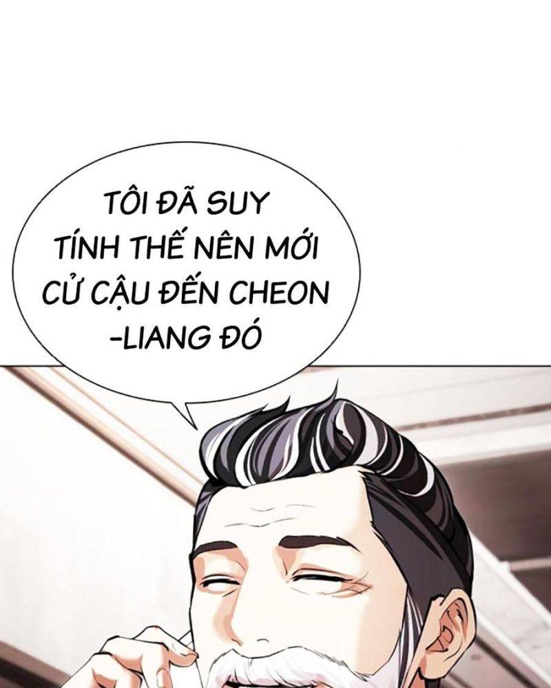 Hoán Đổi Diệu Kỳ Chapter 503 - Trang 270