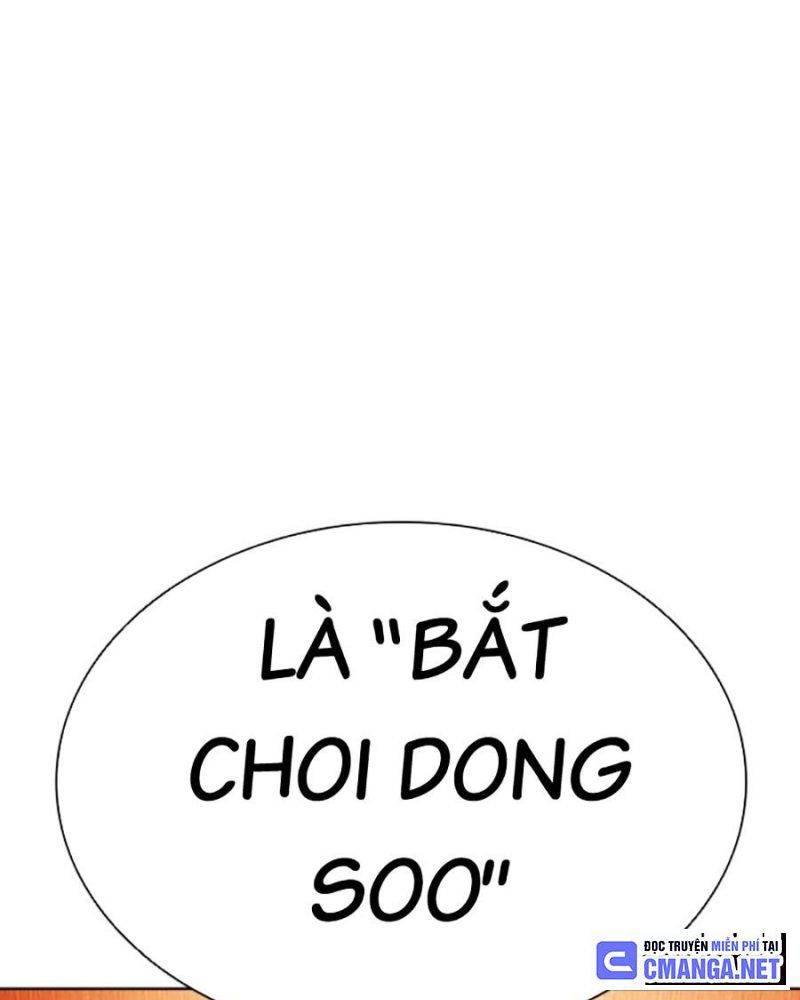 Hoán Đổi Diệu Kỳ Chapter 503 - Trang 167