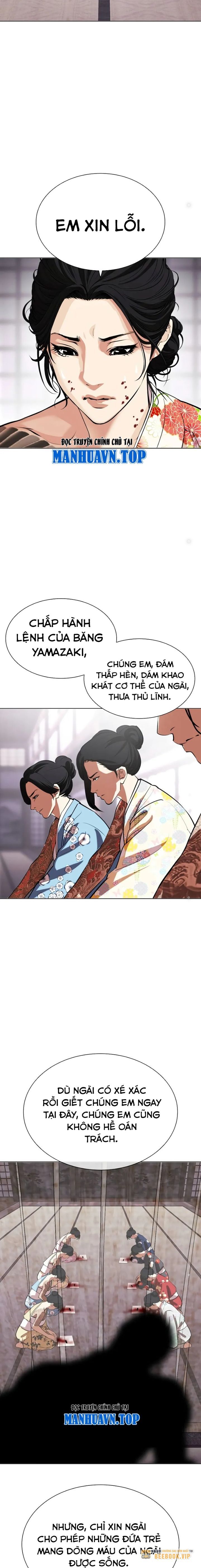 Hoán Đổi Diệu Kỳ Chapter 520 - Trang 2