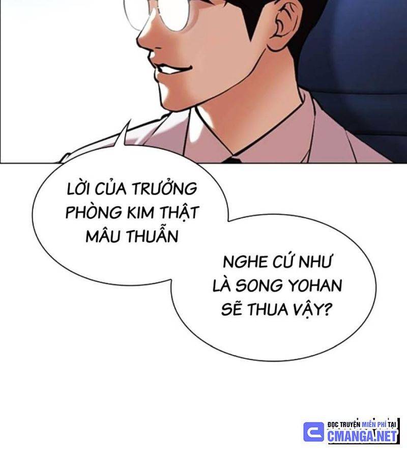 Hoán Đổi Diệu Kỳ Chapter 510 - Trang 86