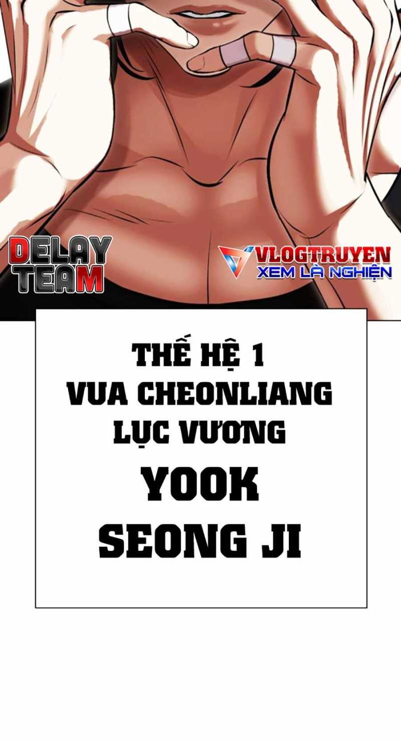 Hoán Đổi Diệu Kỳ Chapter 485 - Trang 2