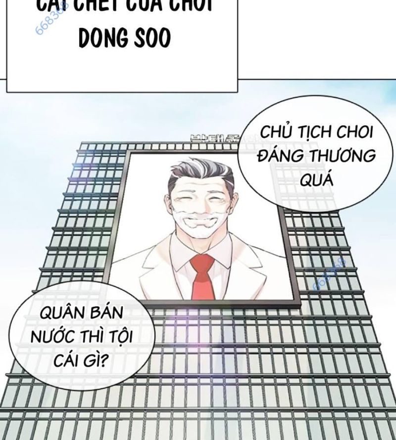 Hoán Đổi Diệu Kỳ Chapter 517 - Trang 16