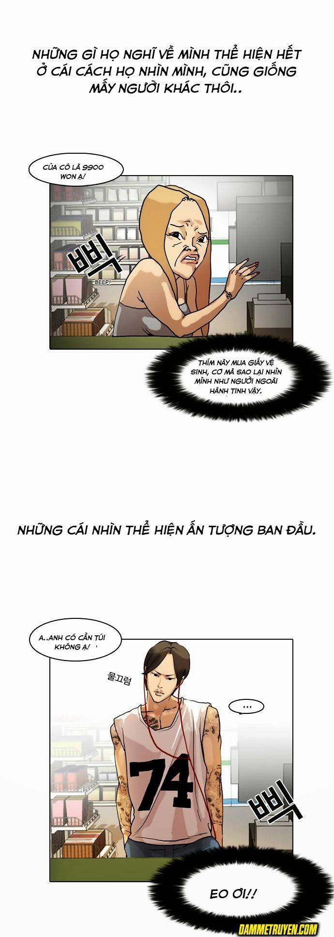 Hoán Đổi Diệu Kỳ Chapter 8 - Trang 6