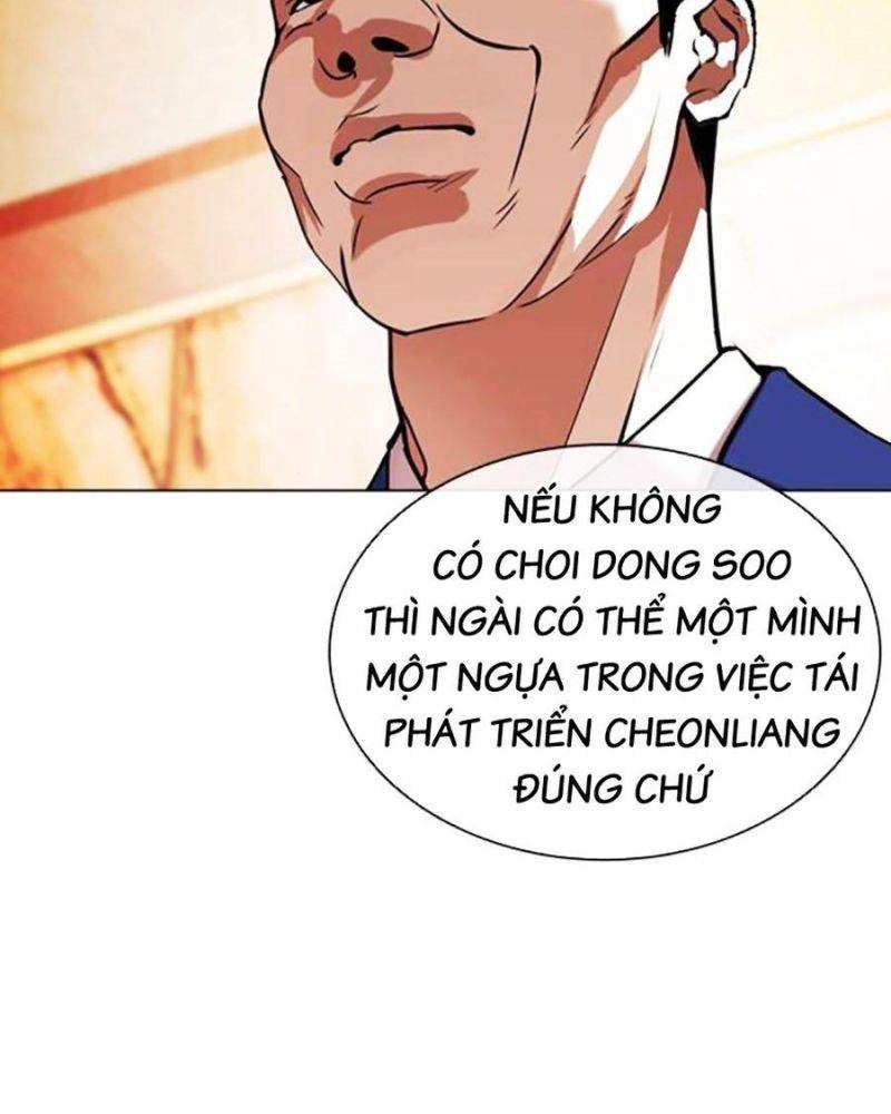 Hoán Đổi Diệu Kỳ Chapter 503 - Trang 171