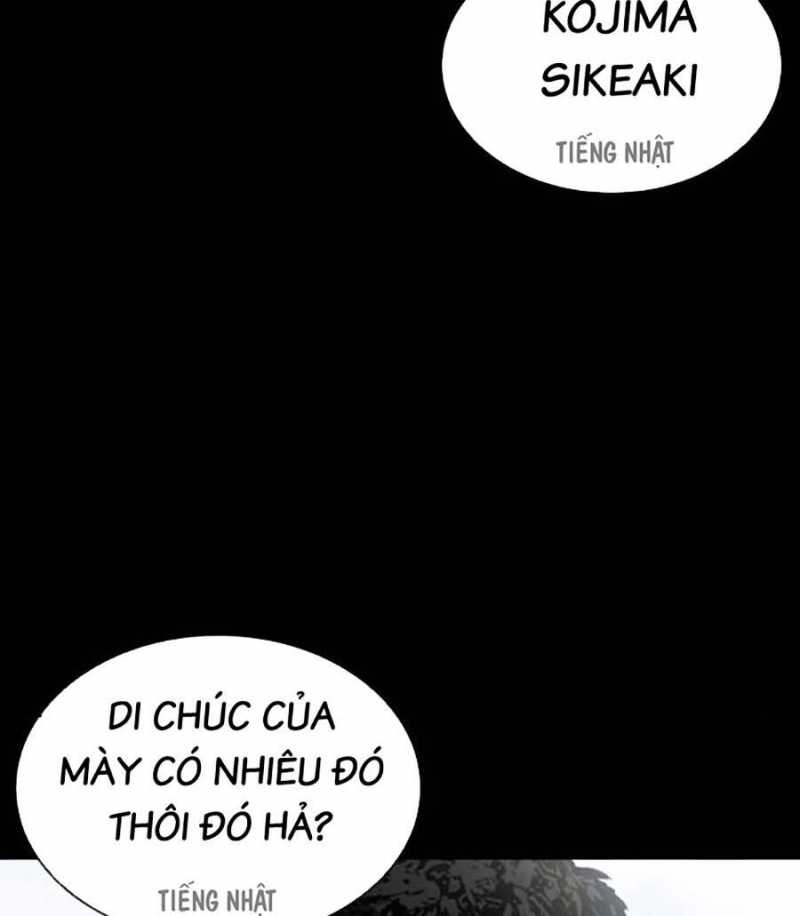 Hoán Đổi Diệu Kỳ Chapter 484 - Trang 34