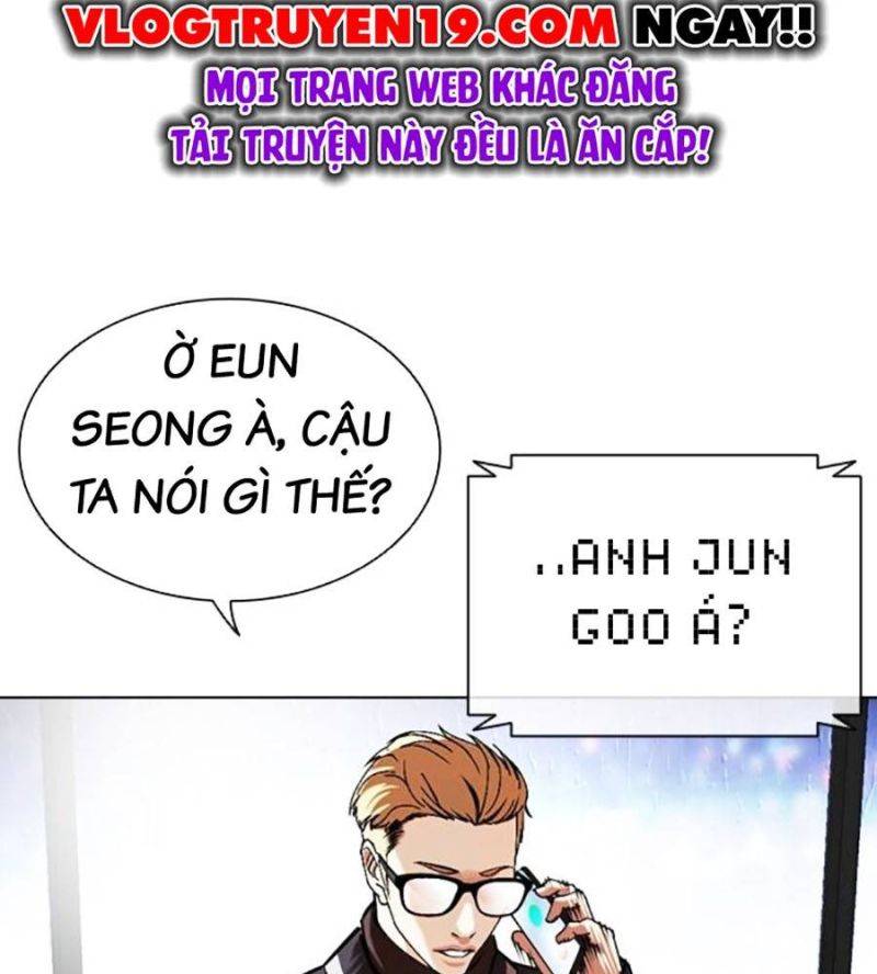 Hoán Đổi Diệu Kỳ Chapter 512 - Trang 7