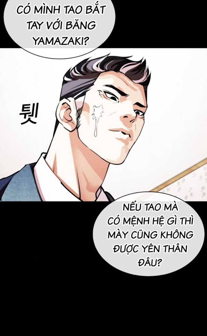 Hoán Đổi Diệu Kỳ Chapter 485 - Trang 129