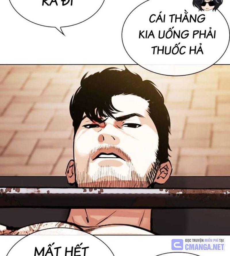 Hoán Đổi Diệu Kỳ Chapter 517 - Trang 224