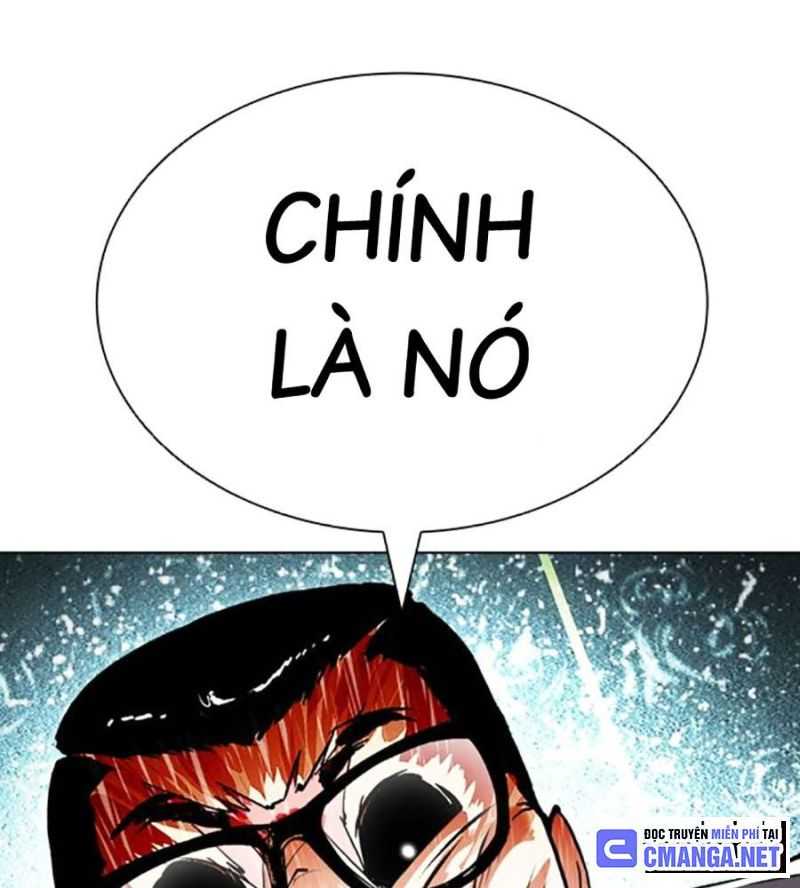 Hoán Đổi Diệu Kỳ Chapter 504.5 - Trang 7