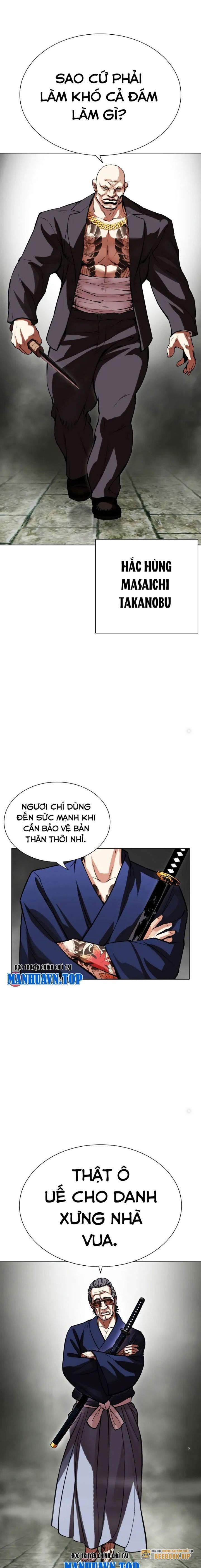 Hoán Đổi Diệu Kỳ Chapter 521 - Trang 31