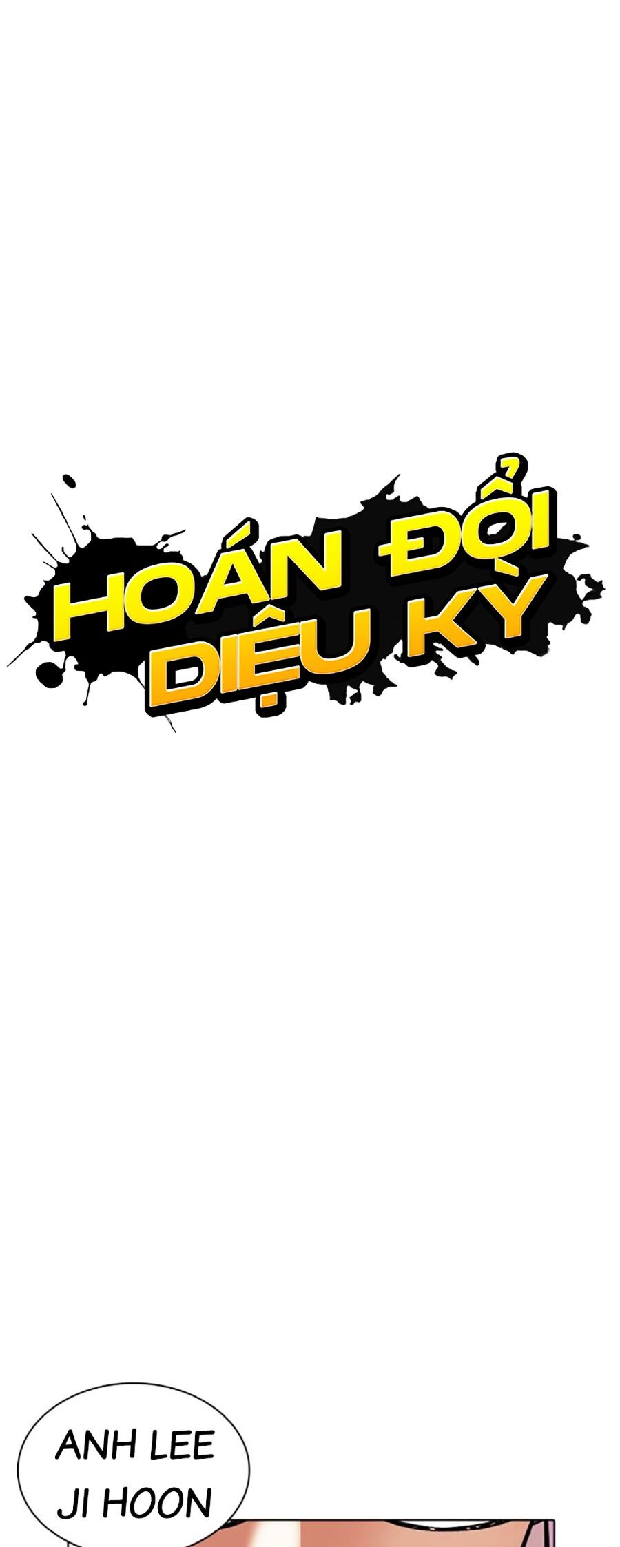 Hoán Đổi Diệu Kỳ Chapter 481 - Trang 15