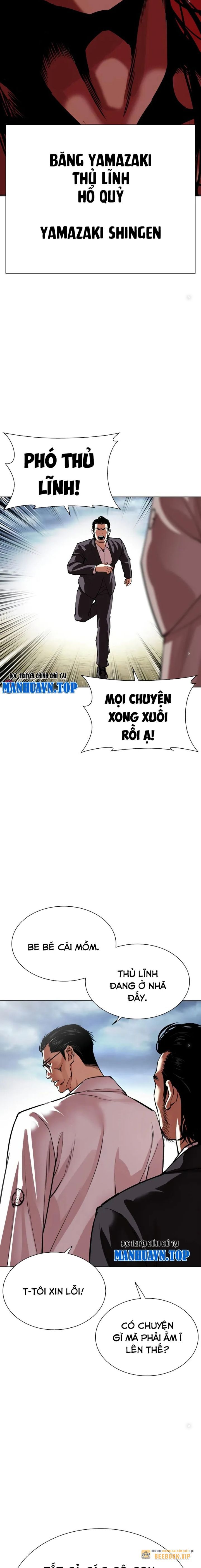 Hoán Đổi Diệu Kỳ Chapter 520 - Trang 4